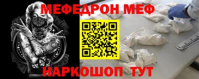 героин Уссурийск