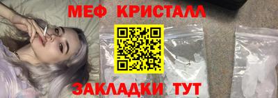 кокаин VHQ Усть-Джегута