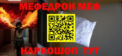 jwh Тулун