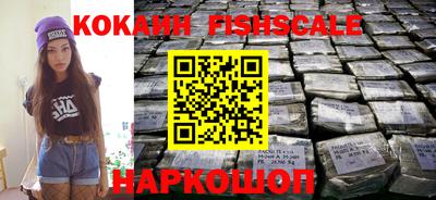 jwh Тулун