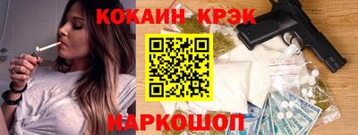 бутират Туймазы