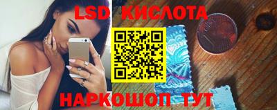 jwh Тулун