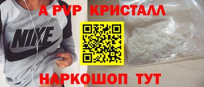 jwh Тулун
