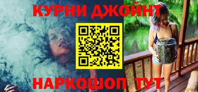 jwh Тулун