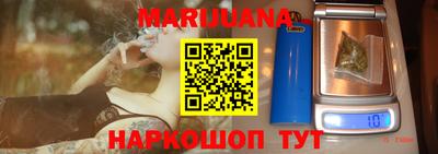 бутират Туймазы