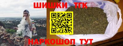 бутират Туймазы