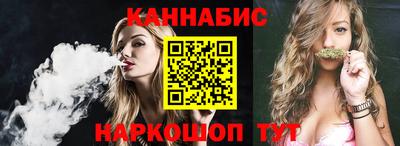 jwh Тулун