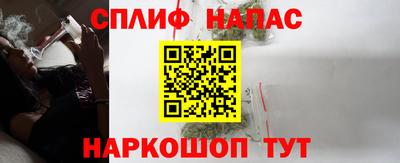 jwh Тулун