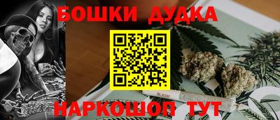jwh Тулун