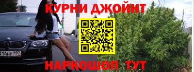 бутик Тула