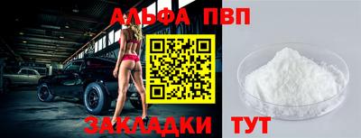 бутик Тула