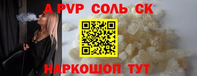 бутират Туймазы
