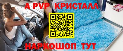 jwh Тулун