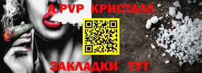 бутират Туймазы