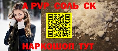 jwh Тулун