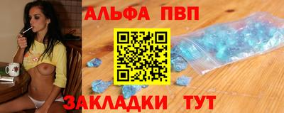 jwh Тулун