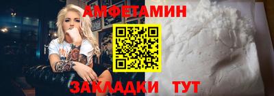 бутик Тула