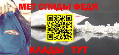 jwh Тулун