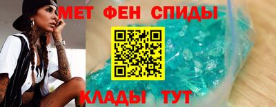 кокаин VHQ Усть-Джегута