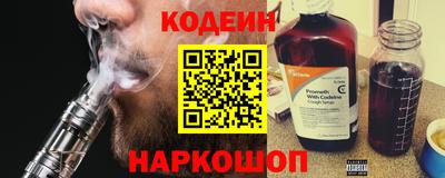 бутират Туймазы
