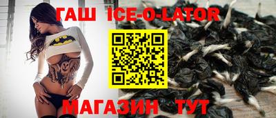 jwh Тулун