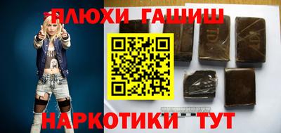 jwh Тулун