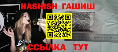 бутик Тула
