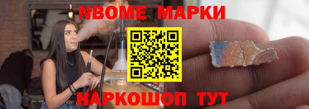 LSD-25 экстази  Вход с VPN  LSD-25 экстази кислота  Михайловск  ЛСД экстази ecstasy 